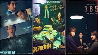 Top 5 thriller Korean drama reviews | thrill based k-drama | With English Subtitle drama  link's