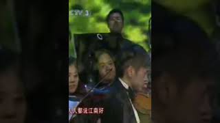 王庆爽《边疆处处赛江南》