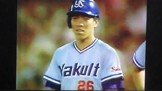 1992広島東洋カープ佐々岡真司VSヤクルトスワローズ　広島市民球場　飯田哲也　荒井幸雄　古田敦也　ハウエル　秦真司