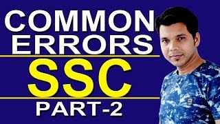 COMMON ERRORS (PART- 2)