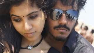 Kaasu Panam Thuttu Teaser - BW
