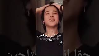 رد فعل bts اذا تشاجرتم وقولتي لهم سوف انام علي الأريكة ل...