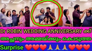 DR ROBIN അച്ഛനും അമ്മയ്ക്കും കൊടുത്ത SURPRISE💖  |DR ROBIN PARENTS WEDDING ANNIVERSARY CELEBRATION 👌