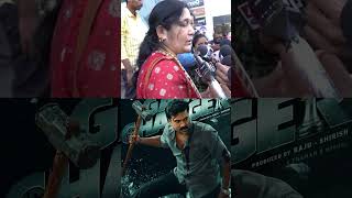 సంక్రాంతి విన్నర్ అతనే..! #gamechanger #ramcharan #pawankalyan #shortvideo #shorts