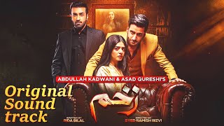 Zakham | OST Adaptation | Shani Arshad | Aagha Ali, Sehar Khan, Azfar Rehman | 7th Sky Entertainment