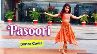 Pasoori dance cover | Coke Studio | Shae Gill x Ali Shethi | Ojasyaa Dance Choreography