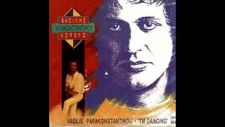 Βασίλης Παπακωνσταντίνου - Ελλάς | Vasilis Papakonstantinou - Ellas