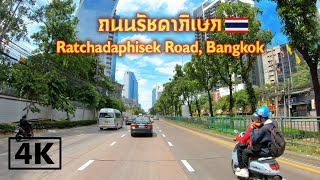 [4K] Ratchadaphisek Road, Bangkok / ถนนรัชดาภิเษก ช่วงพระรามเก้า - รัชวิภา