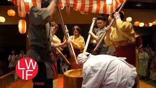 Samurai School, Riverside Hot Spring, and More | Aizuwakamatsu, Fukushima
