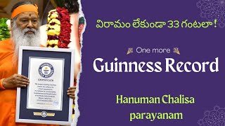 Guinness record unlocked - Mysore datta peetham #sriganapathysachchidanandaswamiji #appaji #hanuman