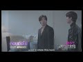 love syndrome | Ep 5 Preview Eng sub| BL drama Romance series|