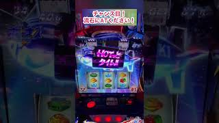 青7でもスルー⁉️スマスロ【Lヘイエリートサラリーマン鏡】