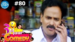 COMEDY THEENMAAR - Telugu Best Comedy Scenes - Episode 80
