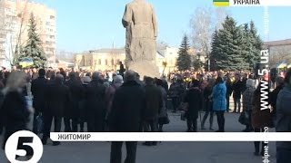 Майже 1000 житомирян заспівали Гімн України