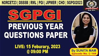 SGPGI || PREVIOUS YEAR QUESTIONS PAPER || BY SUNITA MAM