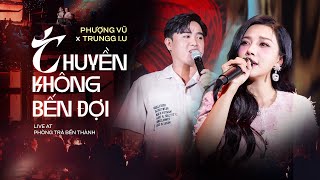 Phượng Vũ x Trungg I.U - anh như con ‘Thuyền Không Bến Đợi’, sóng xô anh dạt bờ...