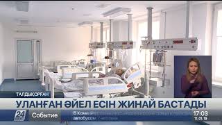 Талдықорғанда улы газдан иістенген әйел есін жинай бастады