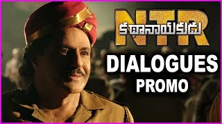 NTR Kathanayakudu Latest Dialogues Promo | Balakrishna | Kalyan Ram