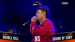 DOUBLE KILL VS SOUND OF SONY｜Asia Beatbox Championship 2018 SMALL FINAL Tag Team Beatbox Battle