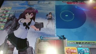 艦これアーケード第2回期間限定海域 E-1「南方海域へ進出せよ」乙