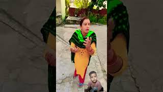 mummy hmesha aise hi karti h #funny #comedy #bhoot #ytshorts