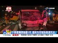 小黃遭攔腰撞翻3死 運將洗完腎跑車遇死劫│中視新聞20190124