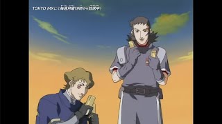 『ゾイド ZOIDS 』　第３６話「スナイパー」 　タカラトミー　アニメ実況