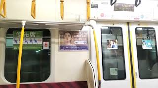 E233系3000番台コツE-14編成上野駅発車・車内自動放送・走行音・到着放送など【上野～東京間】