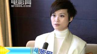 专访李宇春Li Yuchun：我也是个嘴硬的人 感情戏确实难演 (电影网视频)