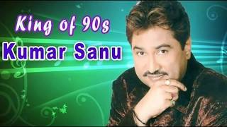 Amar Shilpi (অমর শিল্পি) Kumar Sanu & Alka yagnik||Tribute of Kishore Kumar|| Bengali Hits Song