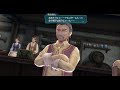 【英雄伝説　閃の軌跡４　the end of saga　実況プレイ　part 01】　のんびり気ままにまったりプレイ！　【ＥＴ・ナベ】