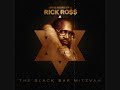 burn remix meek mill ft. big sean rick ross u0026 lil wayne