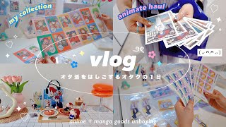 a day in the life of visiting Shibuya🍪movie, cute cafe📔Animate haul⌇manga+anime goods unboxing