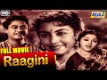 Raagini Hindi Movie | Ashok Kumar Movies | Raj Pariwar