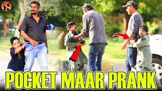 Fake Pocket Maar - Amazing Reactions - | @NewTalentOfficial