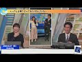 【山岸愛梨×ぐっさん】ご期待に応えて踊ってみた？ぐっさん