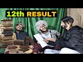 12th Result Kashmiri Funny Drama