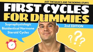 How To Design Your FIRST CYCLE!