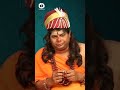 Frustration On BURIDI BABA | #FrustratedWoman | #Telugucomedy | Sunaina | Khelpedia | #YTShorts