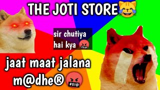 JYOTI MEDICAL STORE\