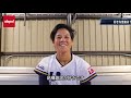 aispo 第26号メッセージ（豊田自動織機シャイニングベガ／江口未来子選手）