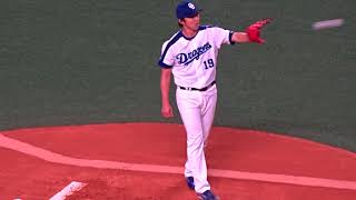 2018.04.12 中日 - 東京ヤクルト 中日 吉見一起 投球練習