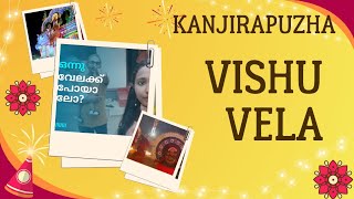 ഒന്നു വേലക്ക് പോയാലോ?#vlog #youtube #kerala