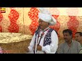 suresh yamla u0026 surjit kaur live akhada 2016 ustad lal chand yamla jatt yaadgari mela