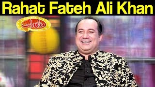 Rahat Fateh Ali Khan | Eid Special | Mazaaq Raat 24 May 2020 | مذاق رات | Dunya News | MR1