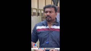 ദമ്പതികളെ വഴിയില്‍ തടഞ്ഞ് അതിക്രമം; ഒരാള്‍ പിടിയില്‍ #Attack #Police