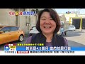 好羨慕 義竹農會發年終 最高領7個月│中視新聞 20200115