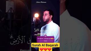 Surah Al Baqarah by Imam Salim Bahanan Quran recitation #quran #tilawatquran #shorts  #tilawatquran