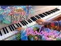 Beauty and the Beast - Prologue ~ Piano cover (arr. by Juggernoud1)