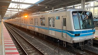 【通過音初導入！】 東京メトロ東西線妙典駅 新型電光掲示板　通過放送